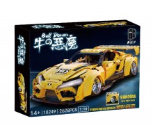 10249 Kbox Toyota Supra