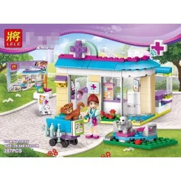 79165 Lele Ветеринарная клиника
