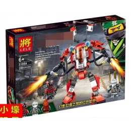 31054 Lele Kay Red mech