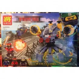 31056 Lele Летающая подводная лодка