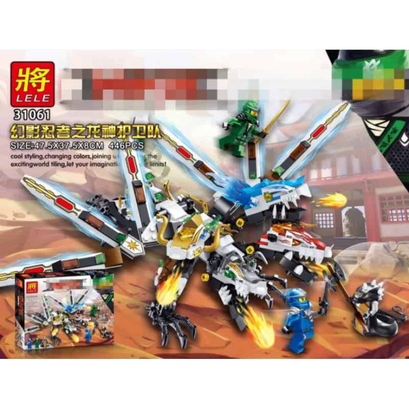 31061 Lele Ниндзя ГО 31061 Lele Ниндзя ГО