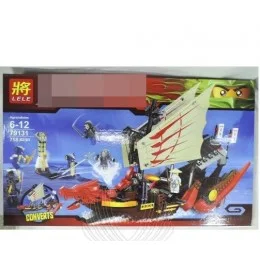 79131 Lele Летучий корабль
