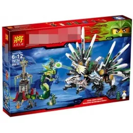 79132 Lele Последняя битва