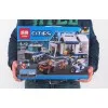 02017 Lepin Мобильный командный центр