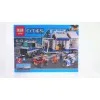 02017 Lepin Мобильный командный центр