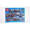 02017 Lepin Мобильный командный центр