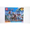 02097 Lepin Полицейский участок в горах