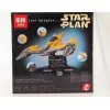 05060 Lepin Звездный истребитель Набу
