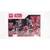05148 Lepin Тронный зал Сноука