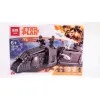 05149 Lepin Имперский транспорт
