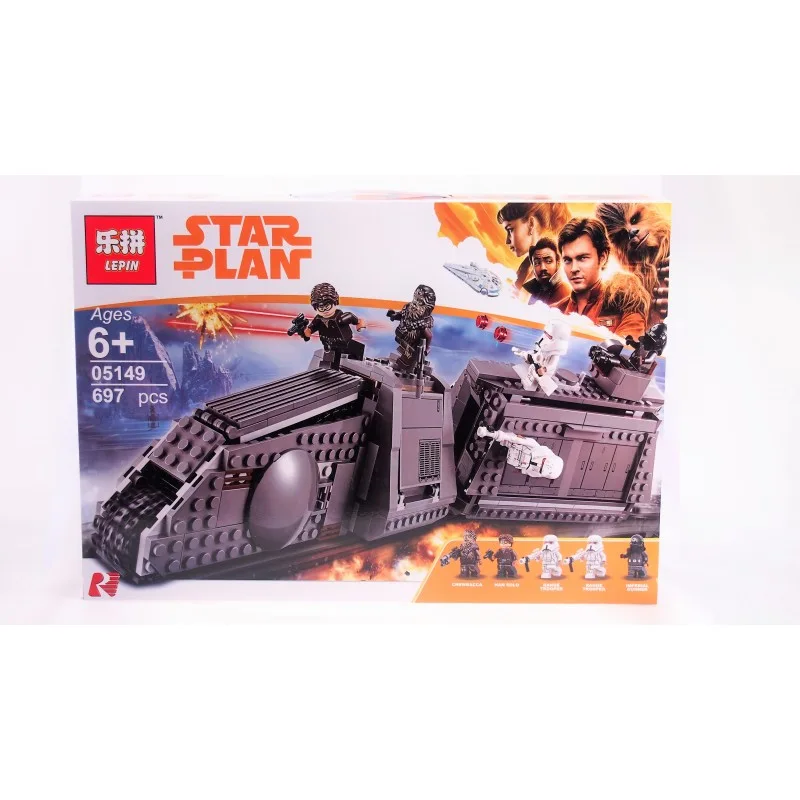 05149 Lepin Имперский транспорт 05149 Lepin Имперский транспорт