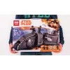 05149 Lepin Имперский транспорт