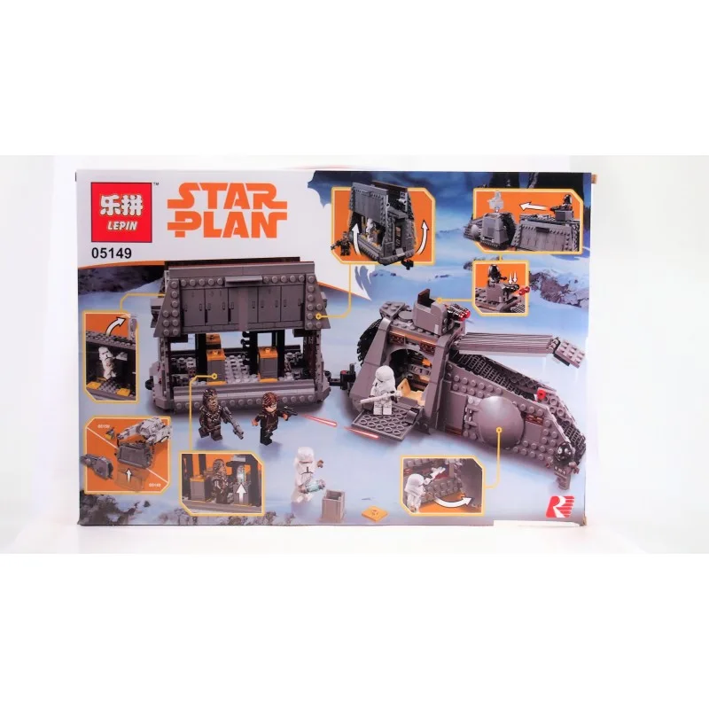 05149 Lepin Имперский транспорт 05149 Lepin Имперский транспорт