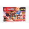 06033 Lepin Аэроджитцу: Поле битвы 