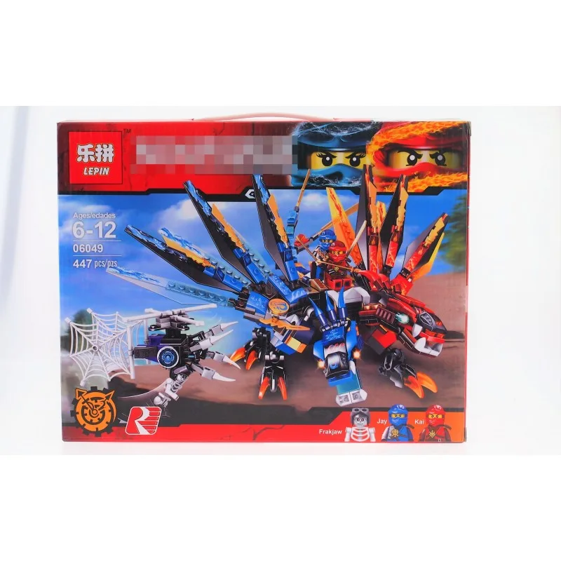 06049 Lepin Дракон Джея 06049 Lepin Дракон Джея