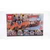 06062 Lepin Летающая подводная лодка