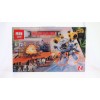 06062 Lepin Летающая подводная лодка