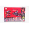 06077 Lepin Киллоу против Самурая Икс