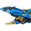 06096 Lepin Штормовой истребитель Джея