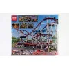 15039 Lepin Американские горки