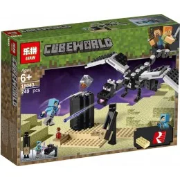 18043 Lepin Последняя битва