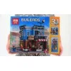 24007 Lepin Магазинчик на углу