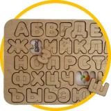 Алфавит