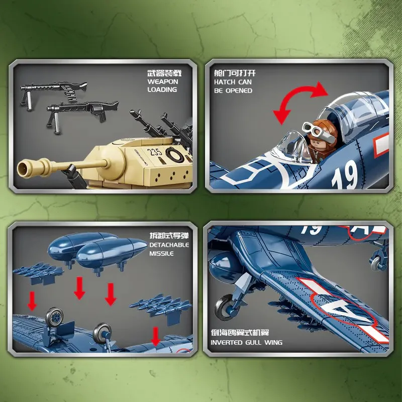 98304 MEI LIAN Немецкий танк Elephant и истребитель США F4U-1D Corsair 98304 MEI LIAN Немецкий танк Elephant и истребитель США F4U-1D Corsair