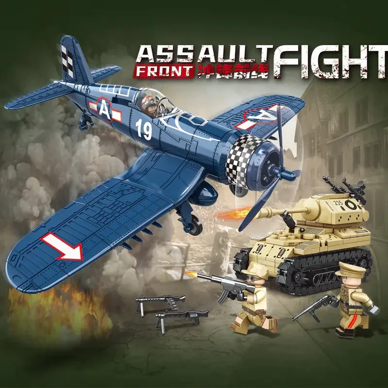 98304 MEI LIAN Немецкий танк Elephant и истребитель США F4U-1D Corsair 98304 MEI LIAN Немецкий танк Elephant и истребитель США F4U-1D Corsair