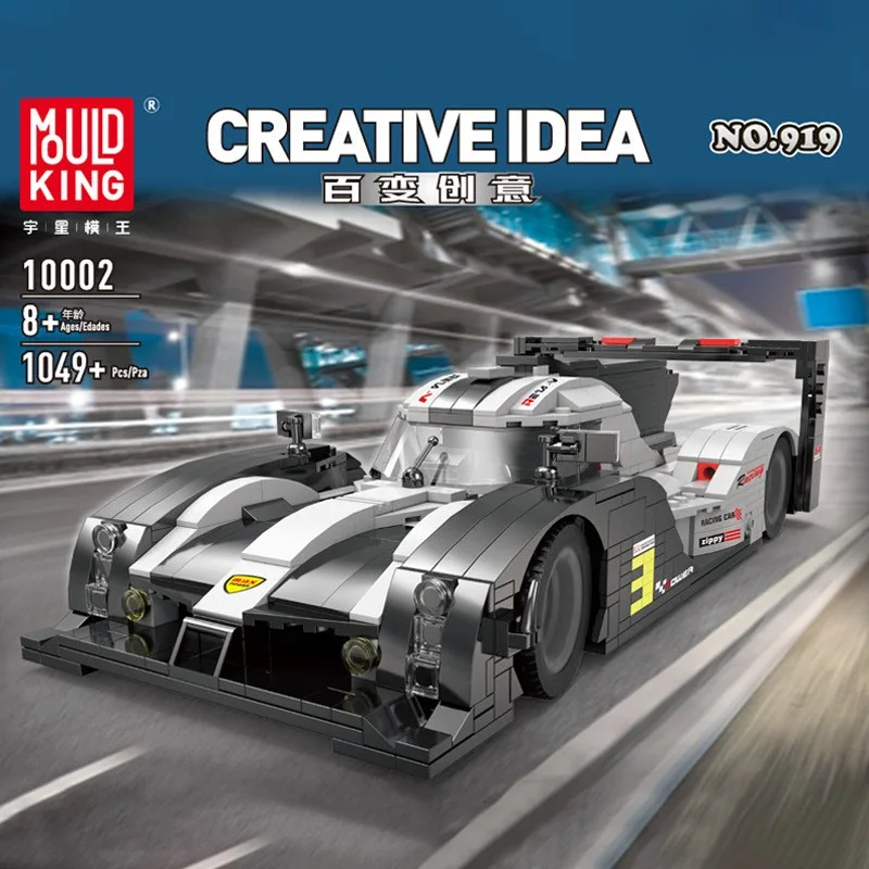 10002 MOULD KING Porsche 919 10002 MOULD KING Porsche 919