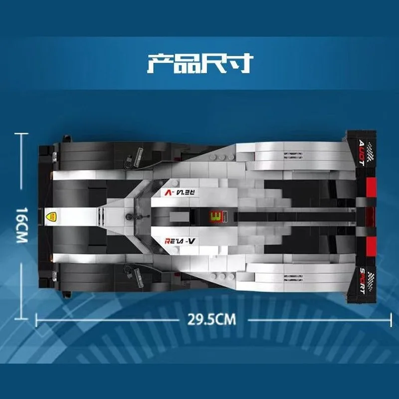 10002 MOULD KING Porsche 919 10002 MOULD KING Porsche 919