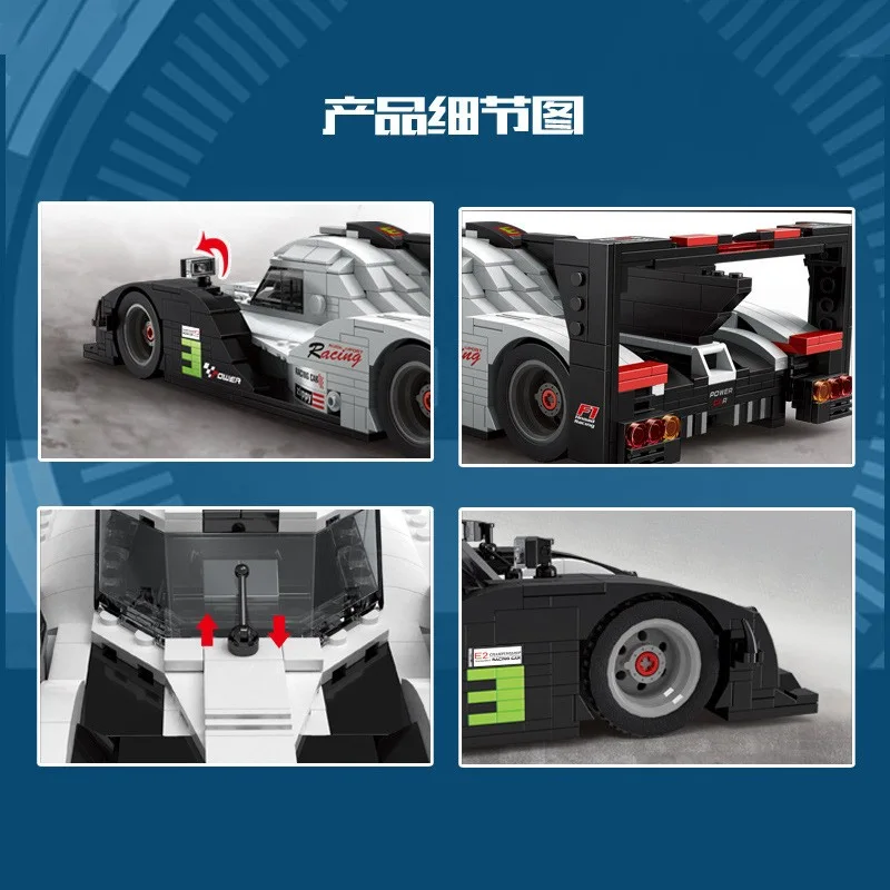 10002 MOULD KING Porsche 919 10002 MOULD KING Porsche 919