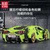 10011 MOULD KING Lamborghini Sian