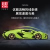 10011 MOULD KING Lamborghini Sian