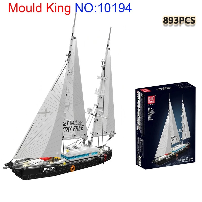 10194 MOULD KING Современный бриг 10194 MOULD KING Современный бриг