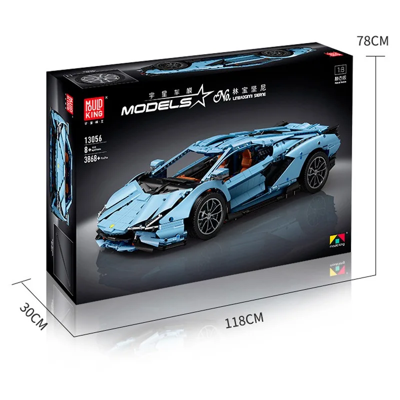 13056 MOULD KING Lamborghini Hyper 13056 MOULD KING Lamborghini Hyper