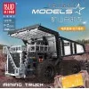 13170 MOULD KING Карьерный самосвал на радиоуправлении