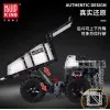 13170 MOULD KING Карьерный самосвал на радиоуправлении