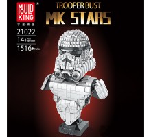 21022 MOULD KING Шлем штурмовика