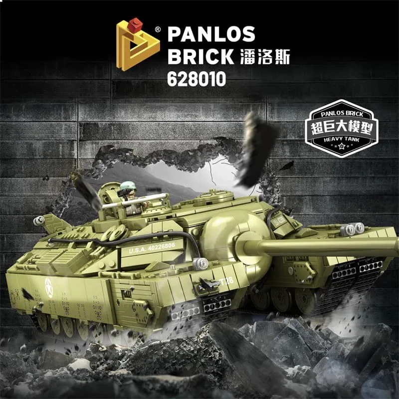 628010 Panlos Brick Американский сверхтяжелый танк T28 628010 Panlos Brick Американский сверхтяжелый танк T28