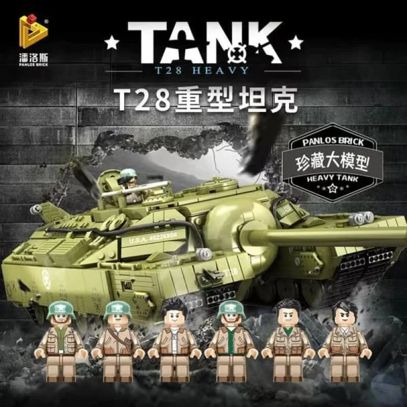 628010 Panlos Brick Американский сверхтяжелый танк T28 628010 Panlos Brick Американский сверхтяжелый танк T28