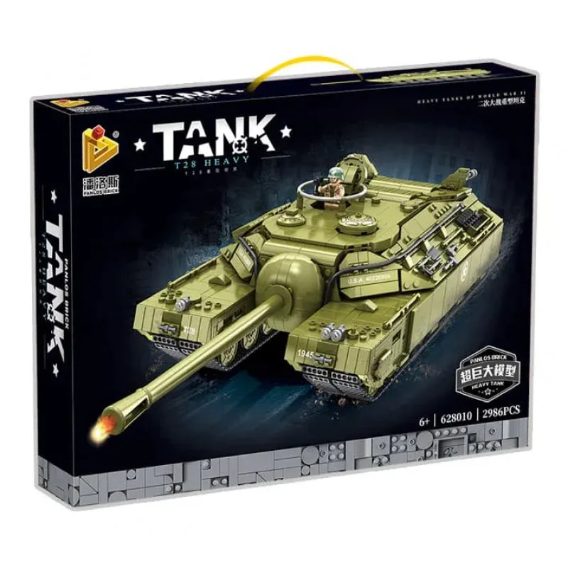 628010 Panlos Brick Американский сверхтяжелый танк T28 628010 Panlos Brick Американский сверхтяжелый танк T28