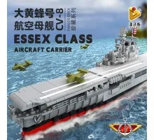 637003 Panlos Brick Авианосец CV-8