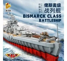 637004 Panlos Brick Линкор «Адмирал»
