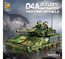 639010 Panlos Brick Боевая машина пехоты 04A