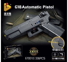 670010 Panlos Brick Glock 18 автоматический пистолет