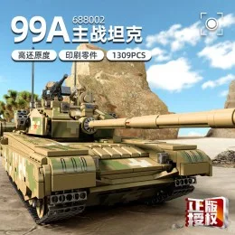 688002 Panlos Brick Танк 99A