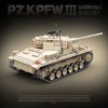 100247 Quanguan Pz.Kpfw. III немецкий средний танк