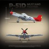 100278 Quanguan P-51 Mustang американский одноместный истребитель