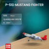 100278 Quanguan P-51 Mustang американский одноместный истребитель